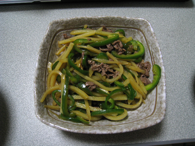 IMG_1204.png